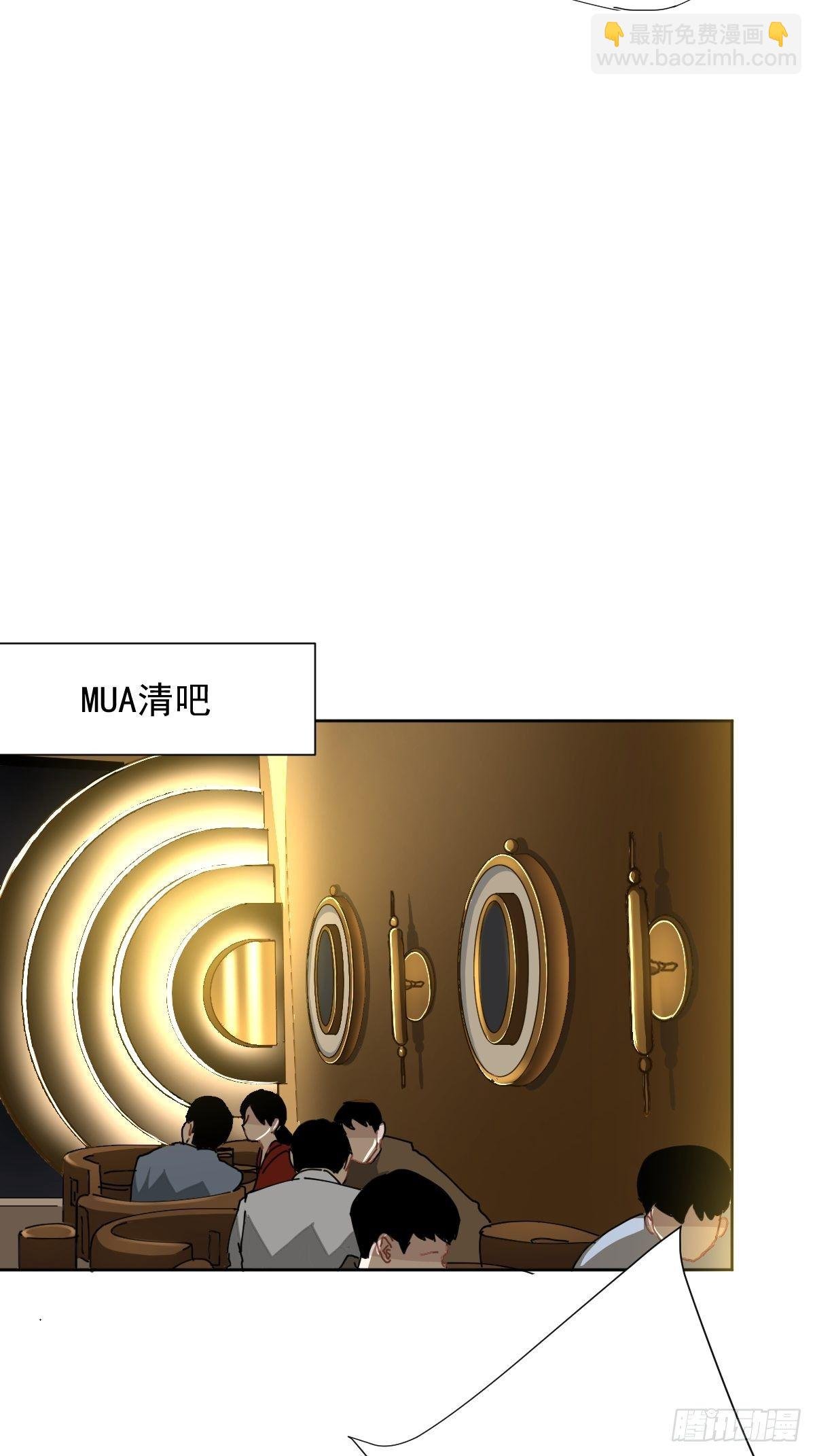 16.过去就不必再提