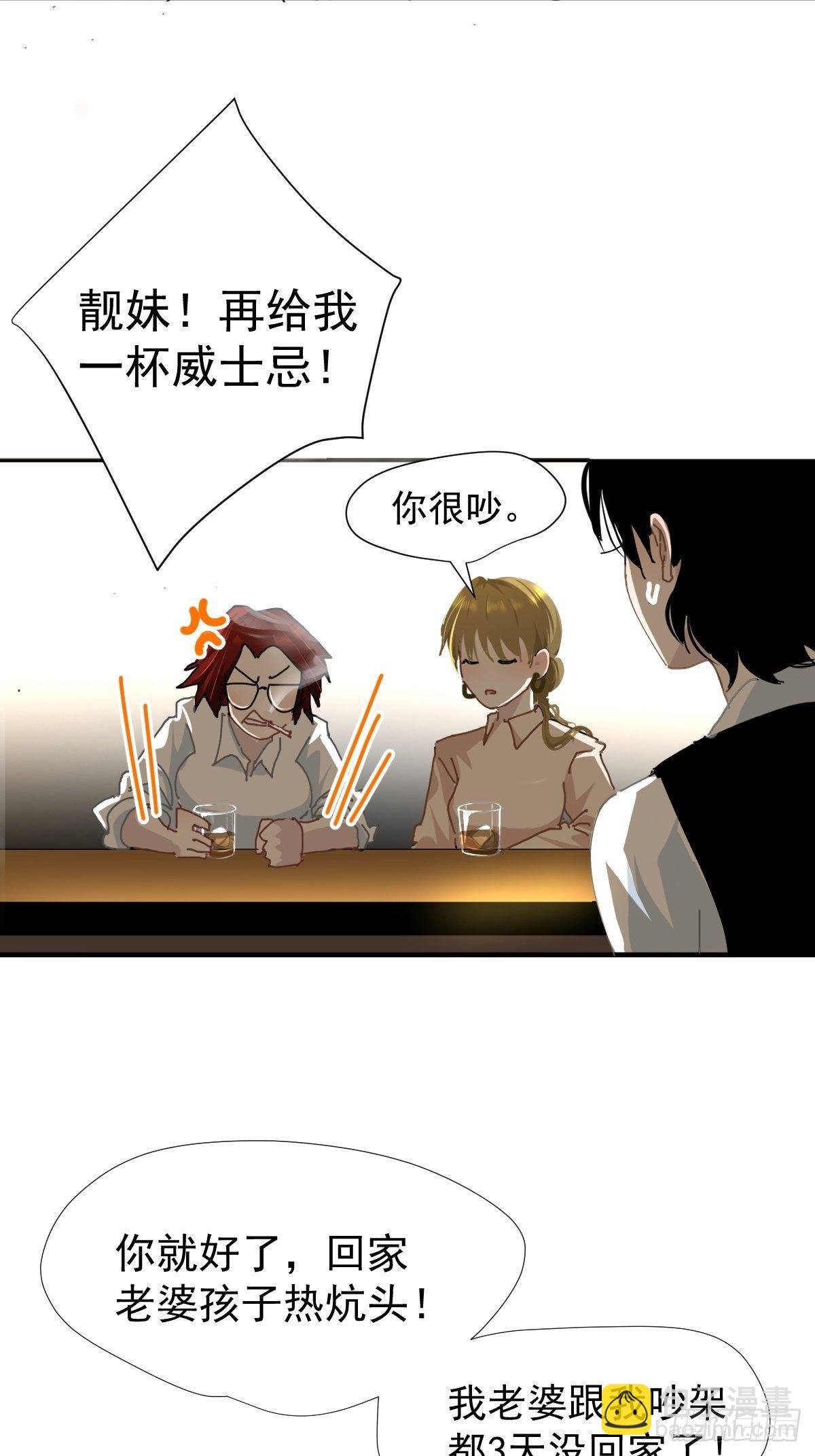 16.过去就不必再提