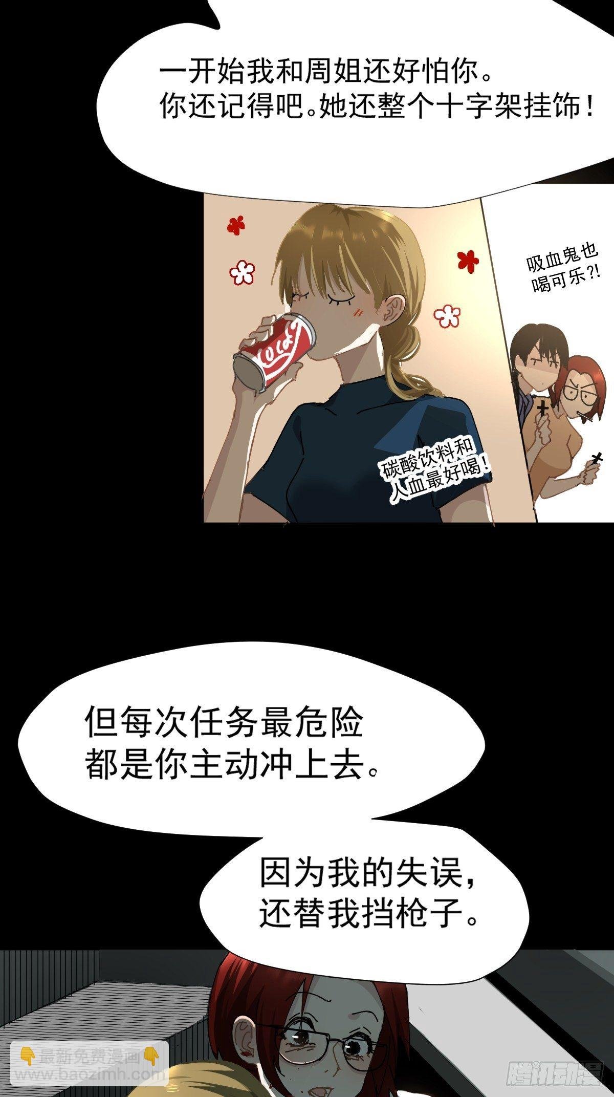 16.过去就不必再提