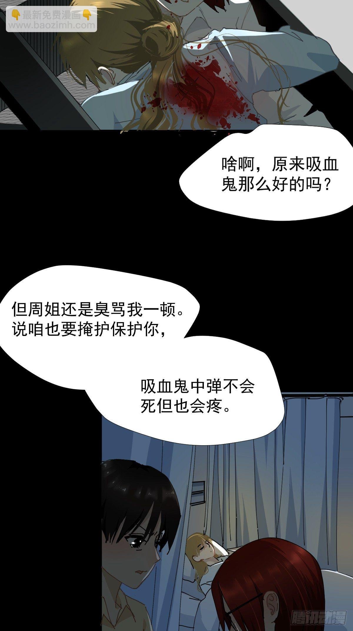 16.过去就不必再提