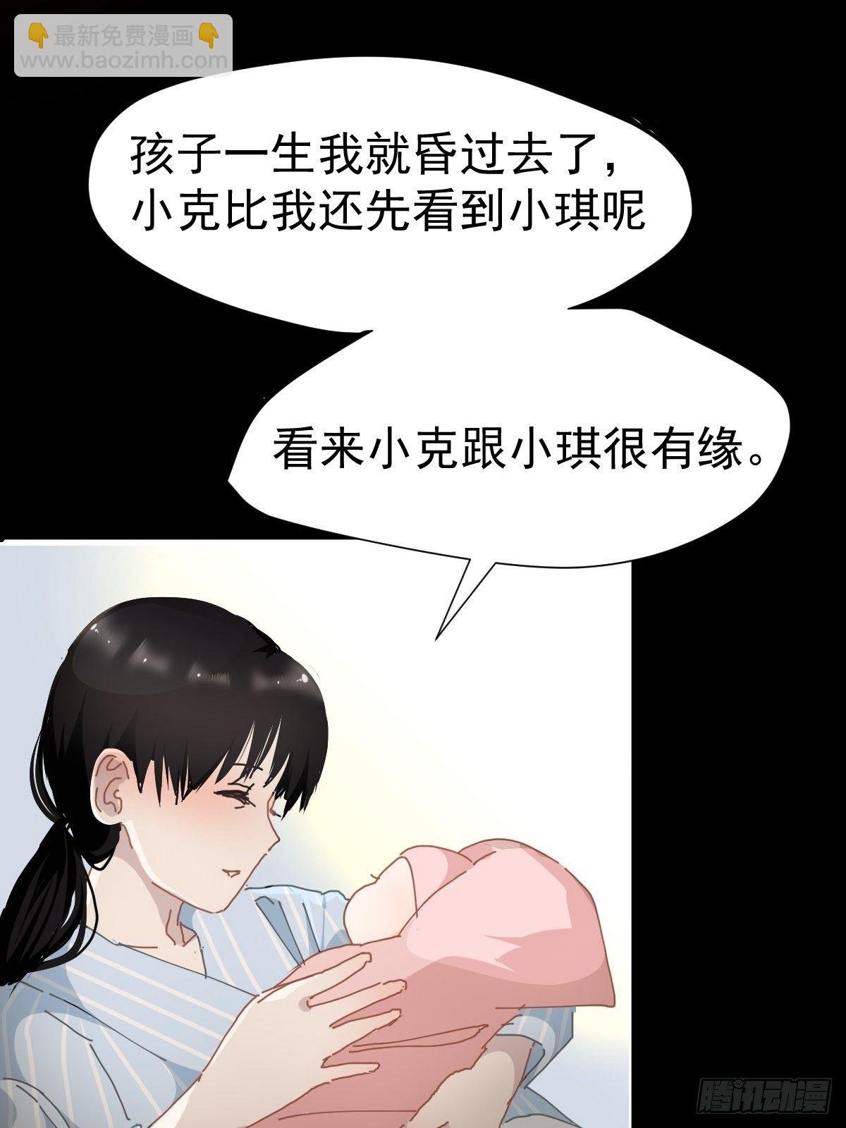 16.过去就不必再提