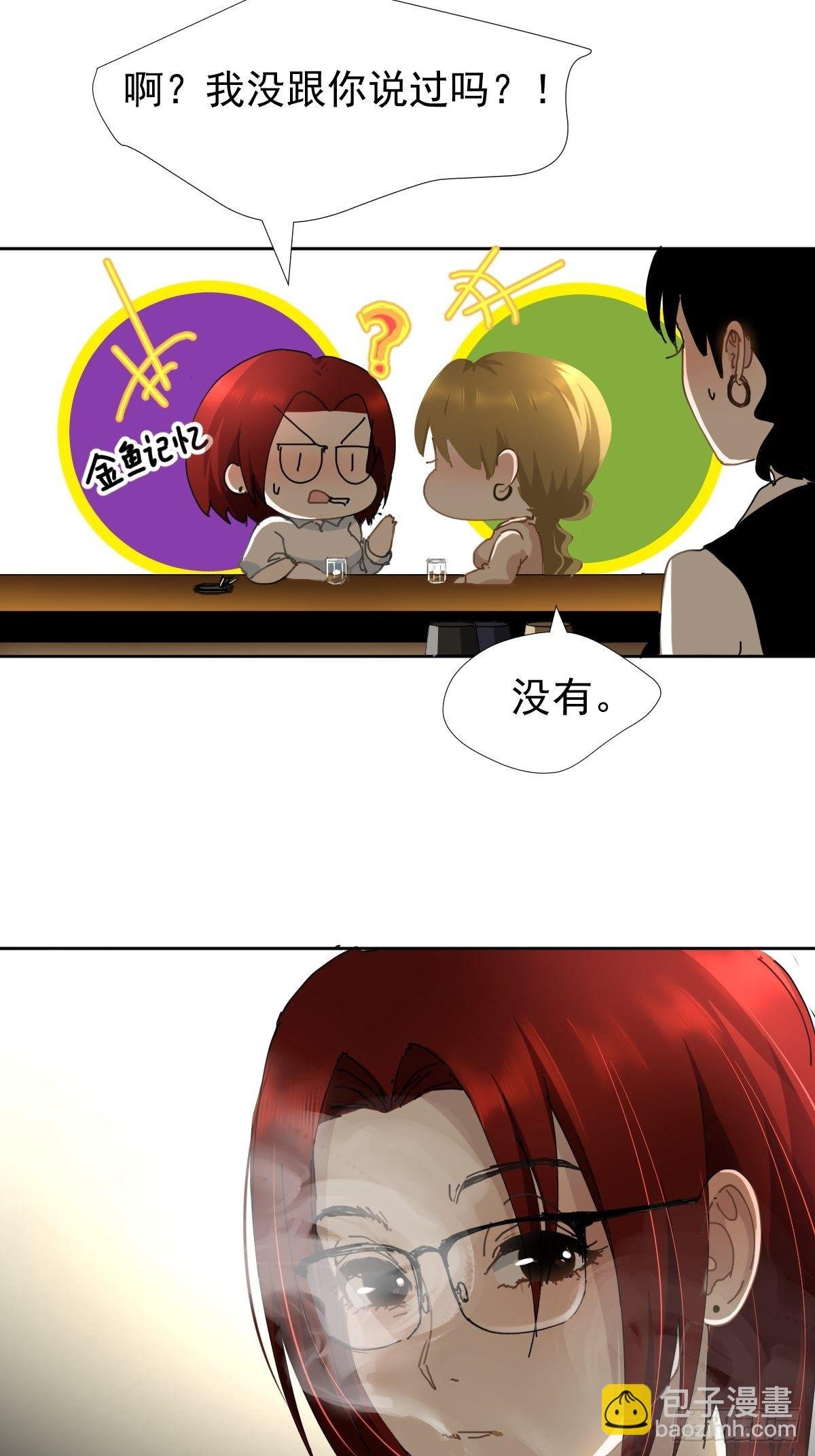 16.过去就不必再提