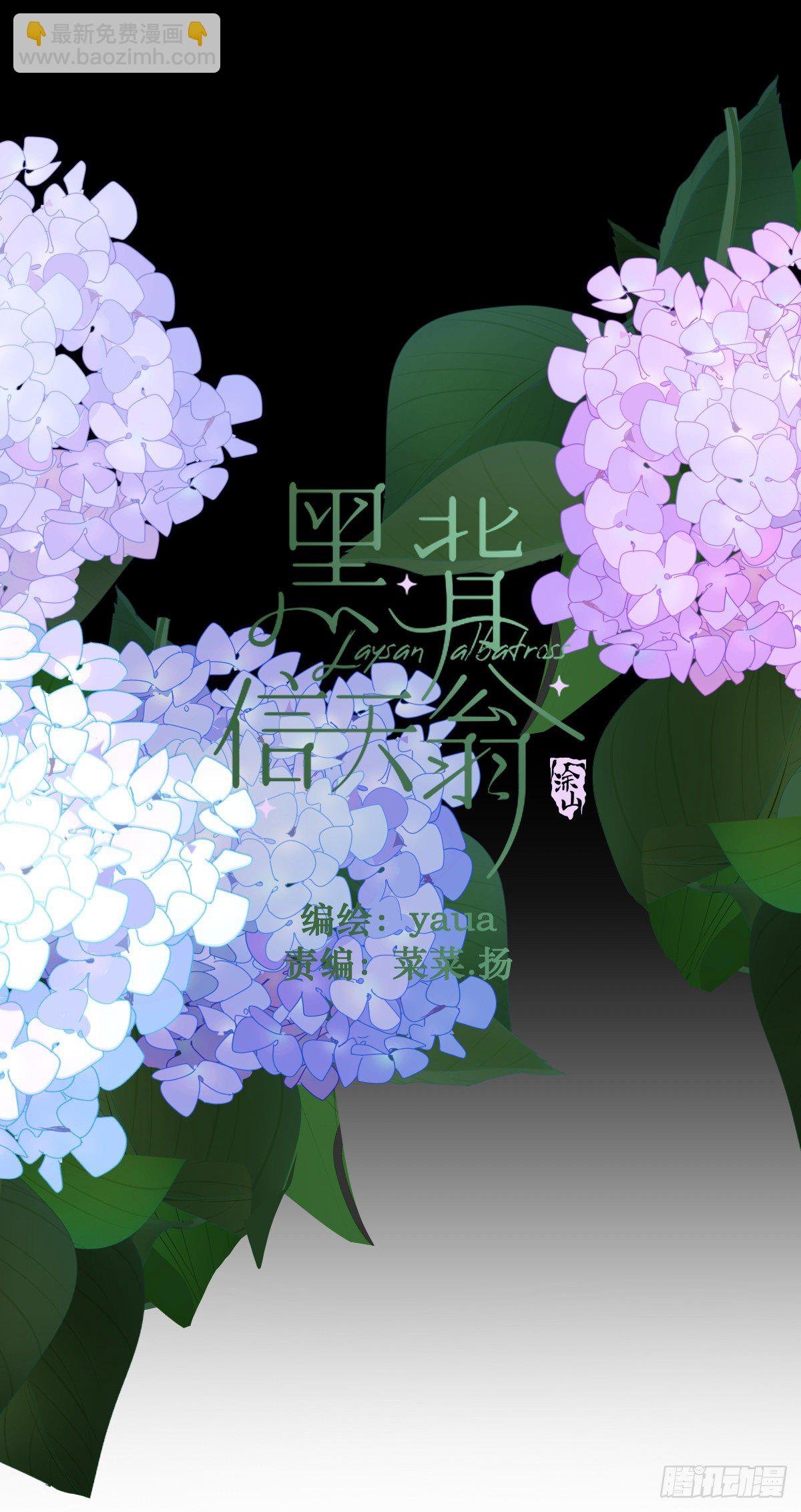 17.我想它告诉我什么叫做活着