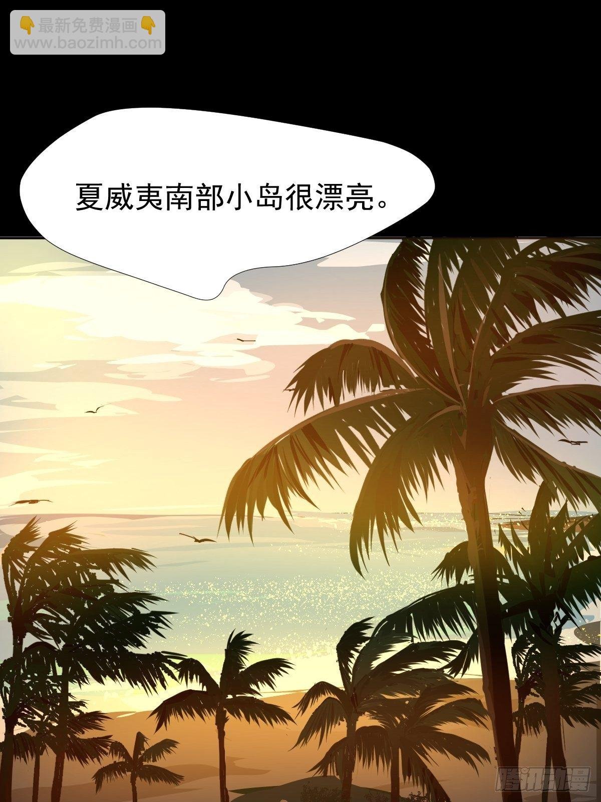 17.我想它告诉我什么叫做活着