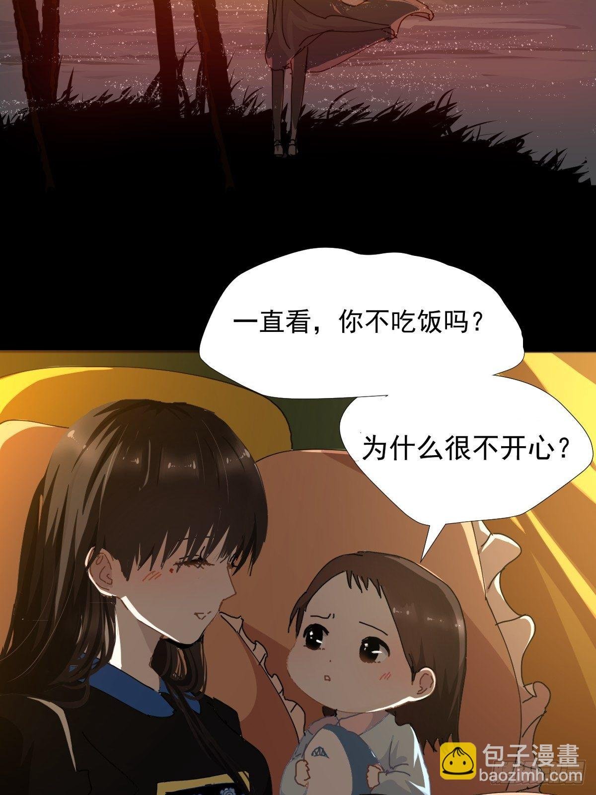 17.我想它告诉我什么叫做活着