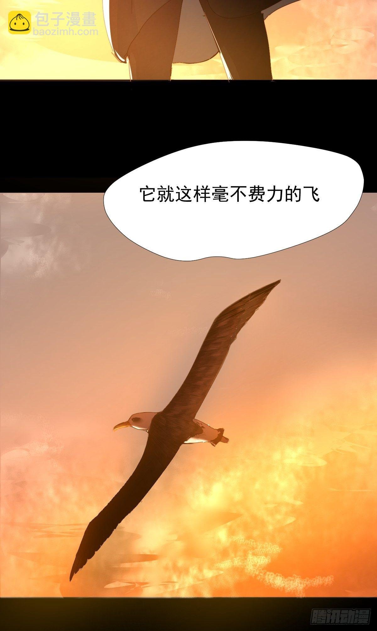17.我想它告诉我什么叫做活着