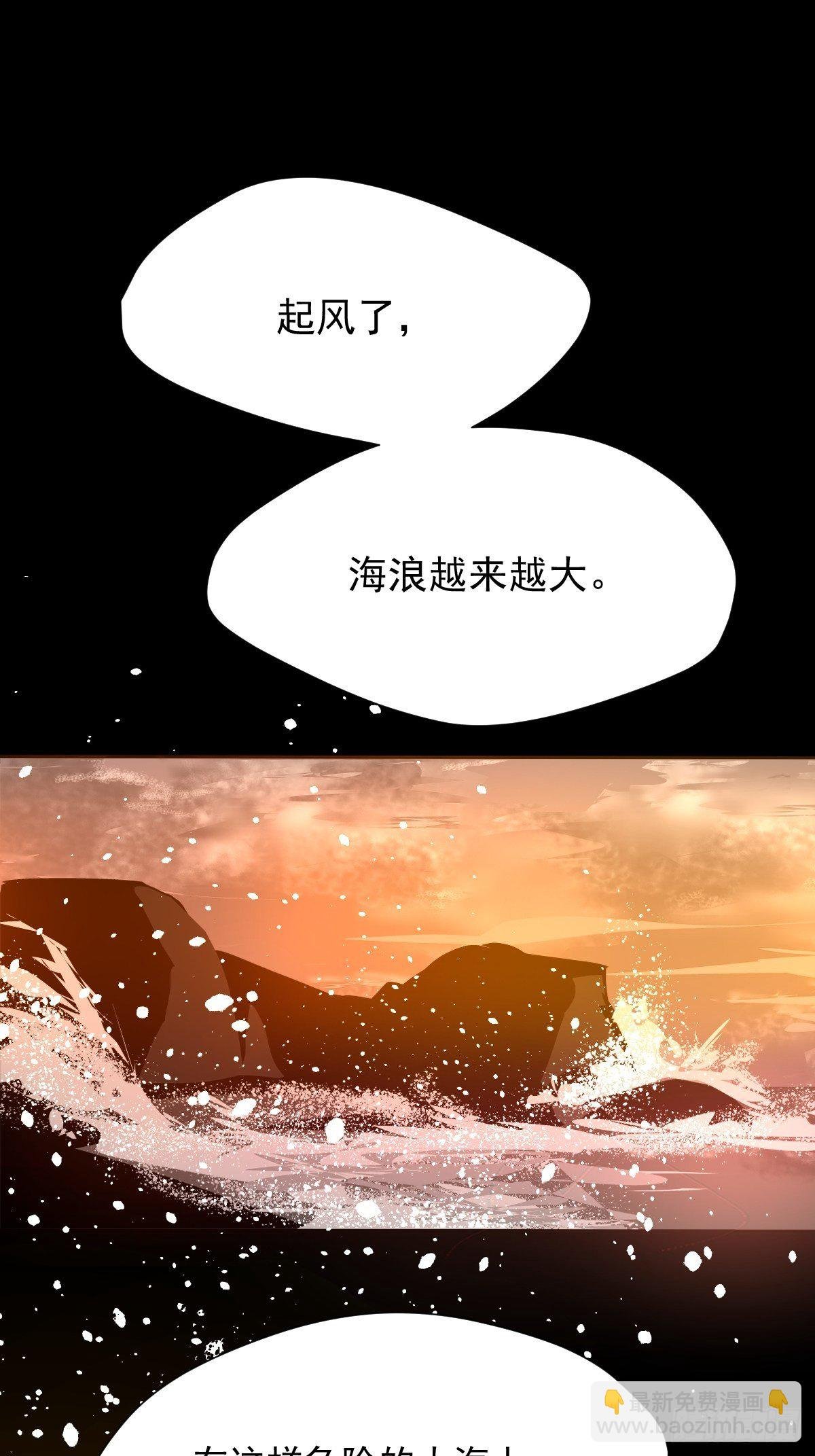 17.我想它告诉我什么叫做活着