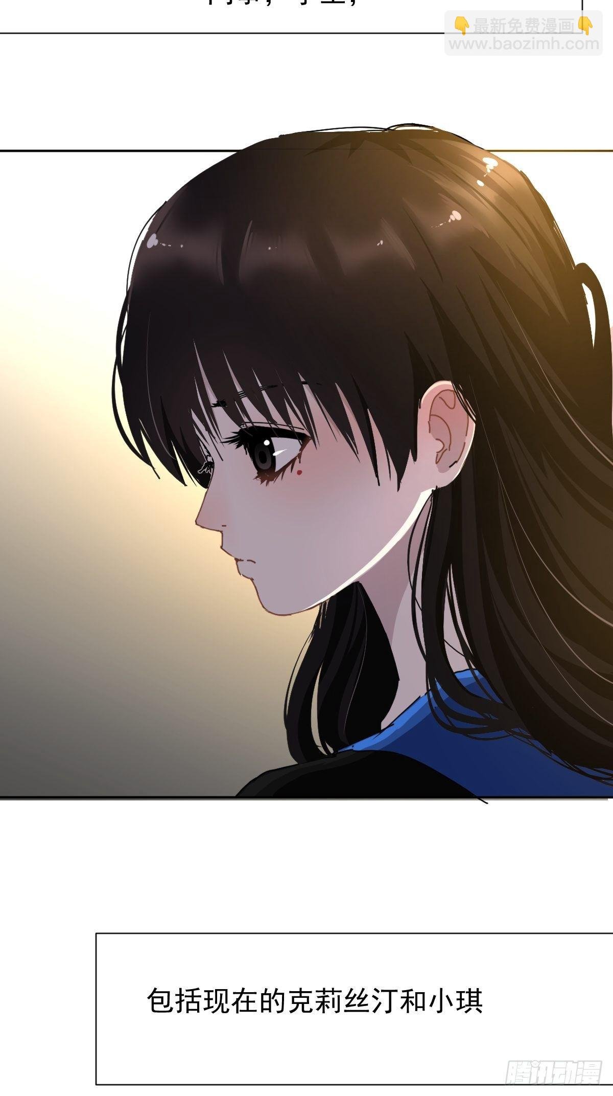 18.好奇怪！