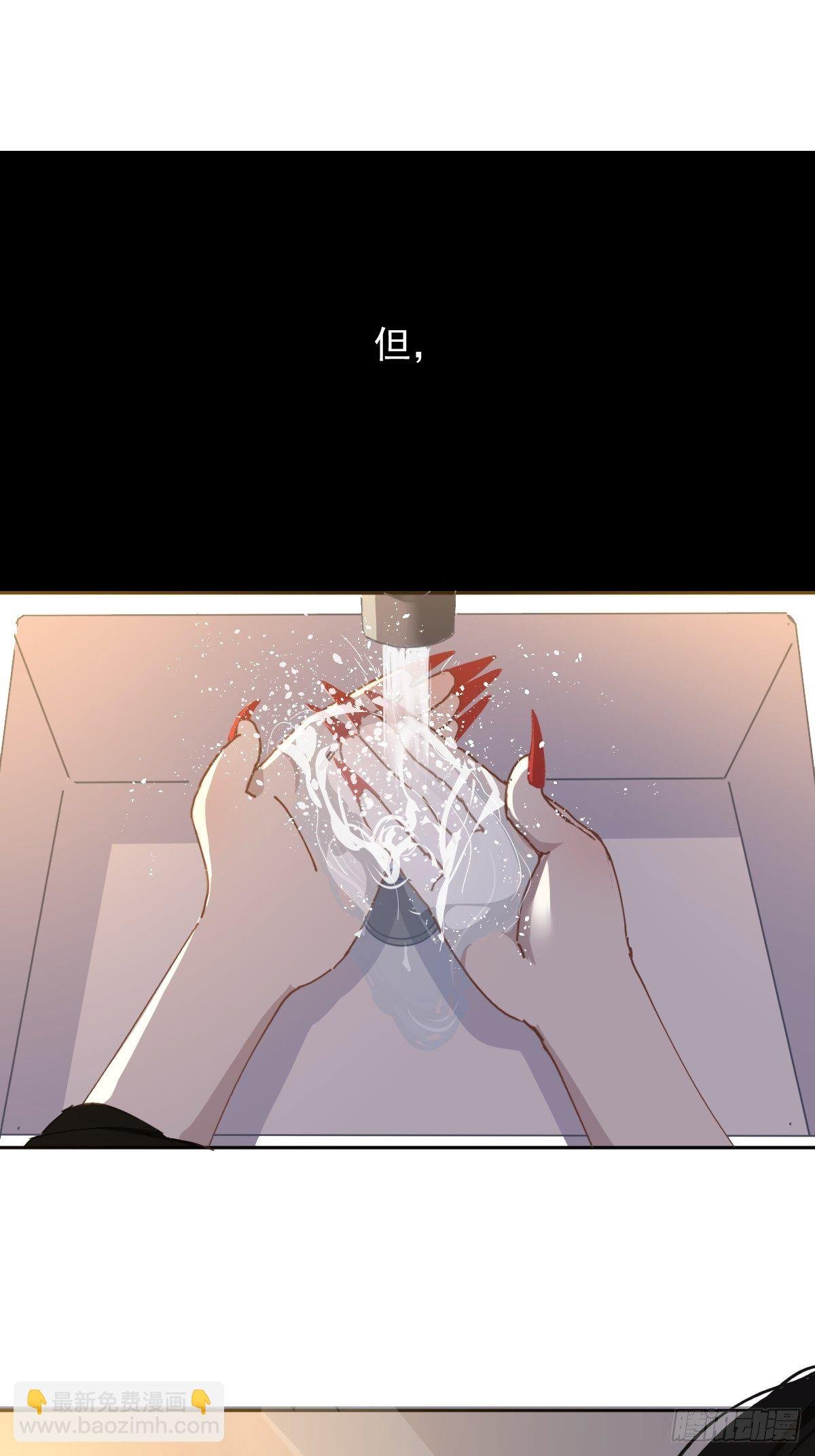 18.好奇怪！