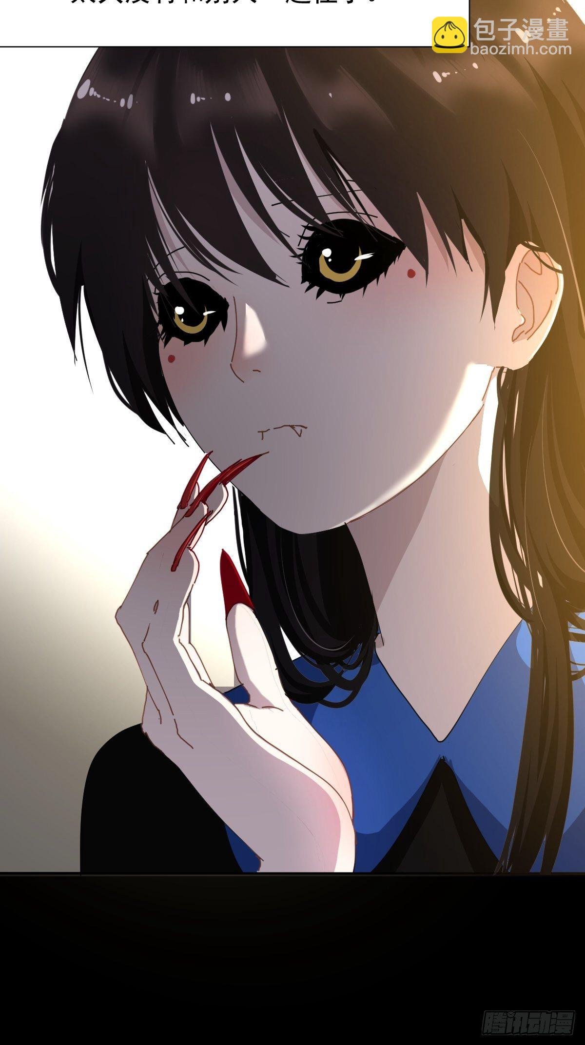 18.好奇怪！