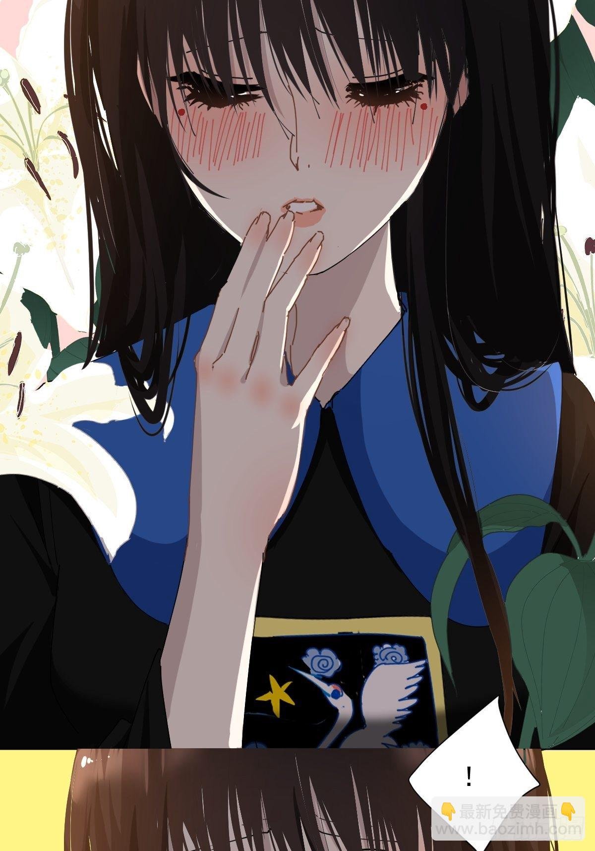 18.好奇怪！