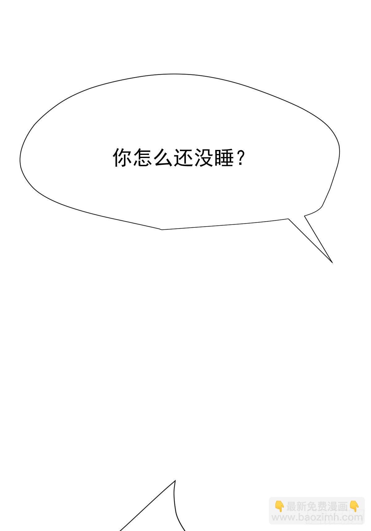 18.好奇怪！