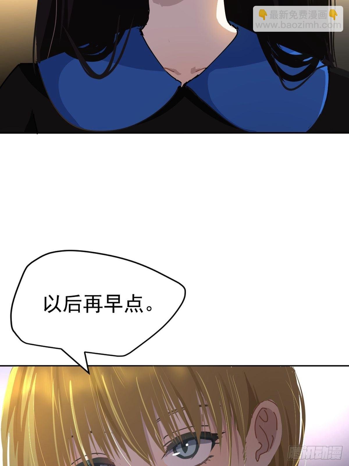 19幼儿园老师可不好欺负！