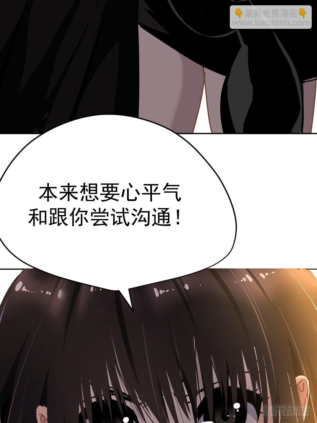 19幼儿园老师可不好欺负！