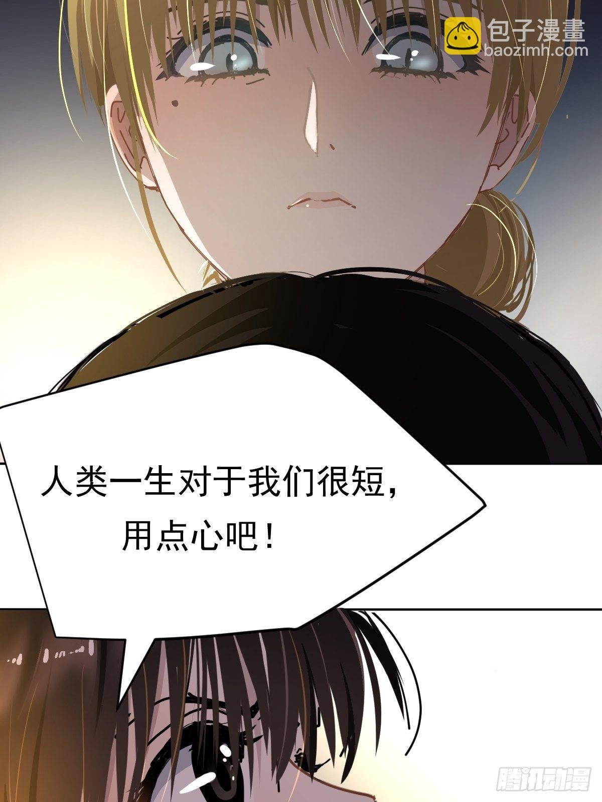 19幼儿园老师可不好欺负！