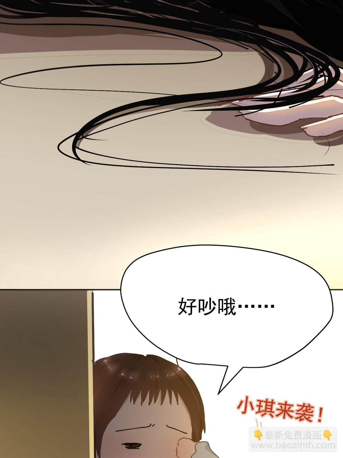 19幼儿园老师可不好欺负！