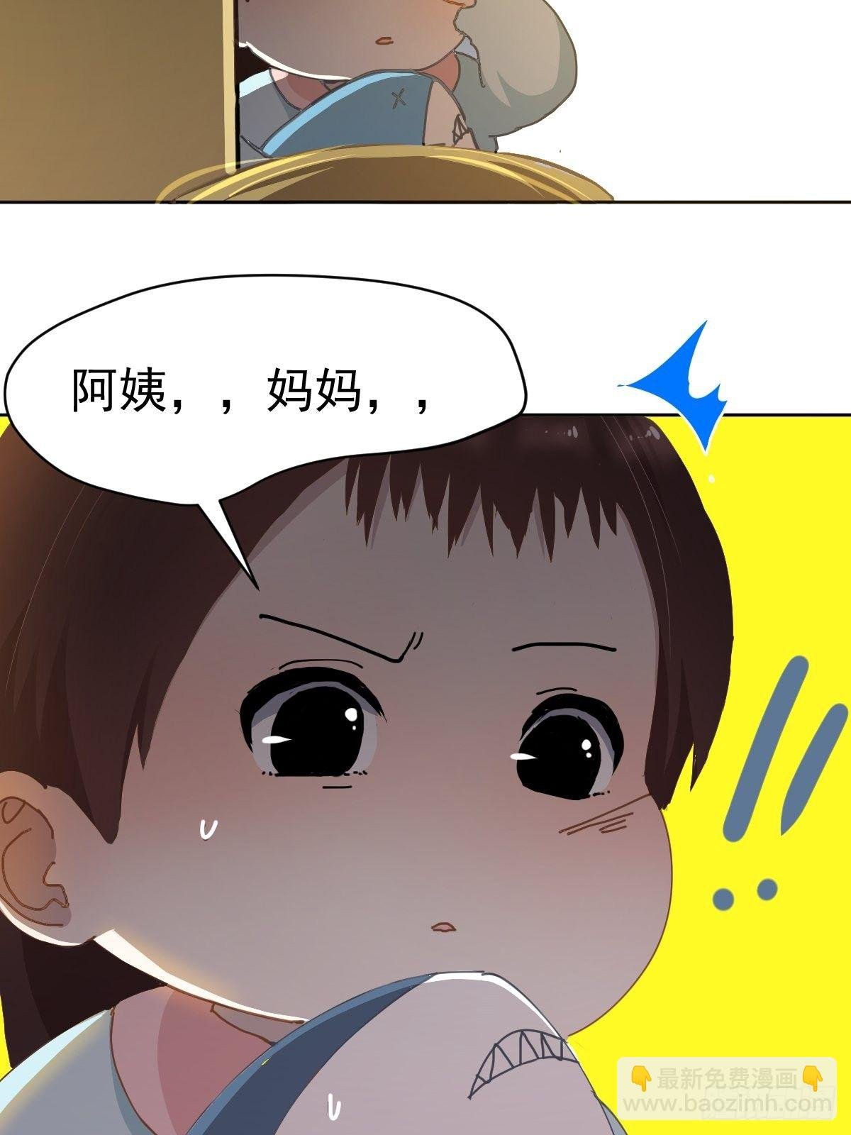 19幼儿园老师可不好欺负！