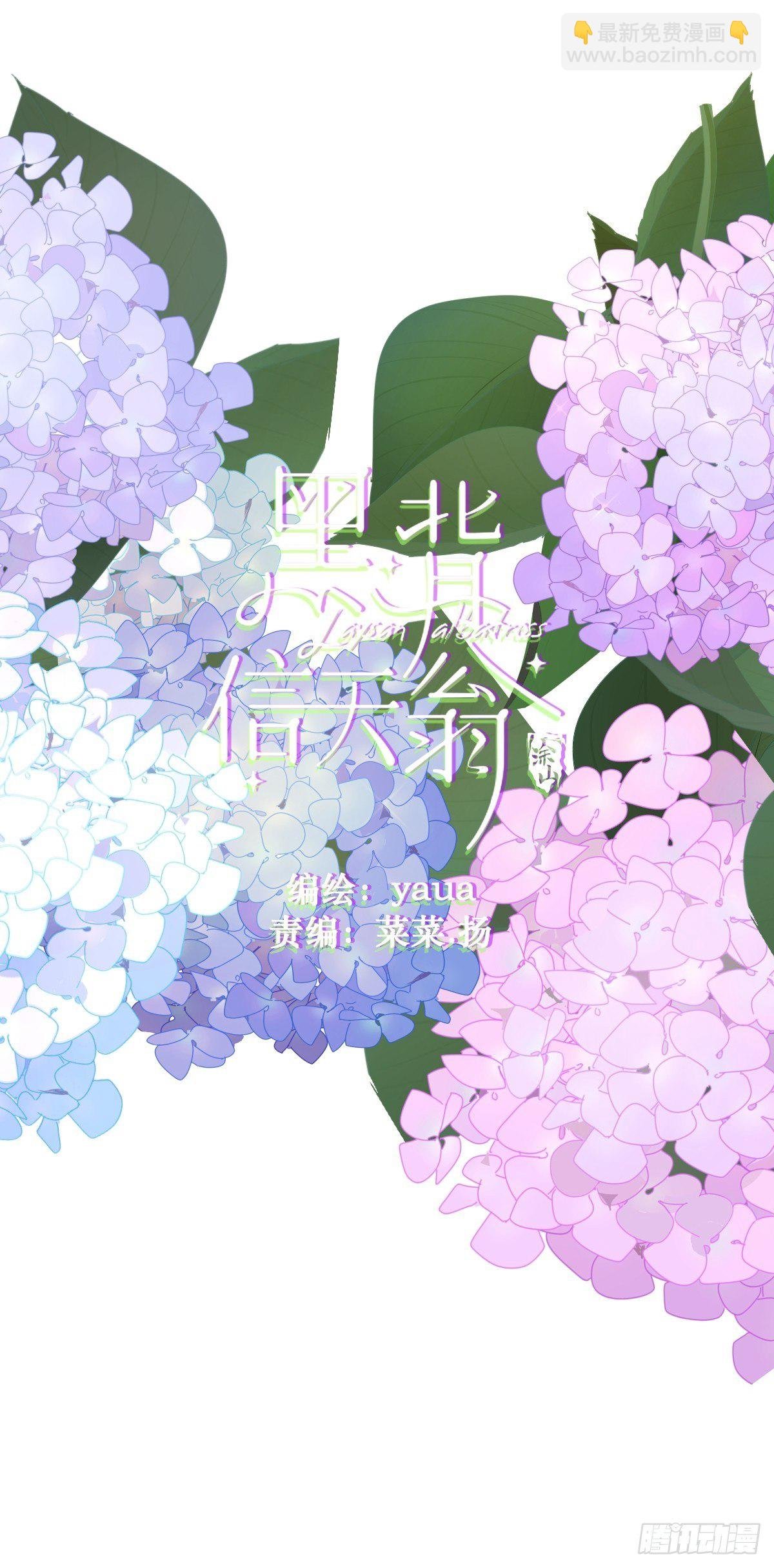 21.真希望每天都是这样