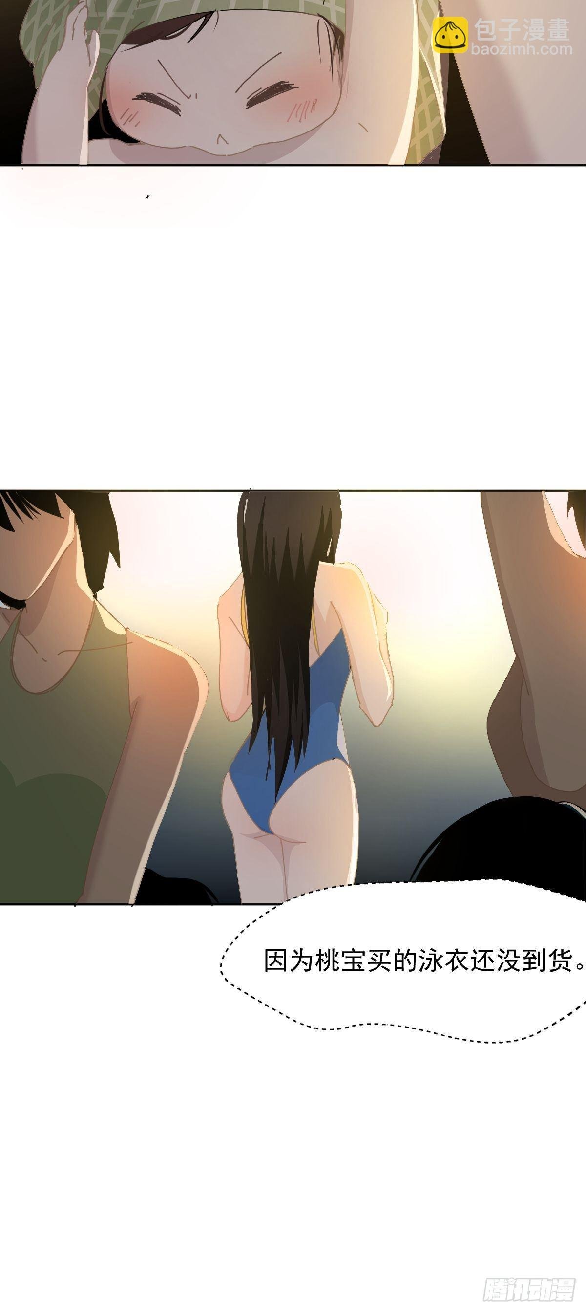21.真希望每天都是这样