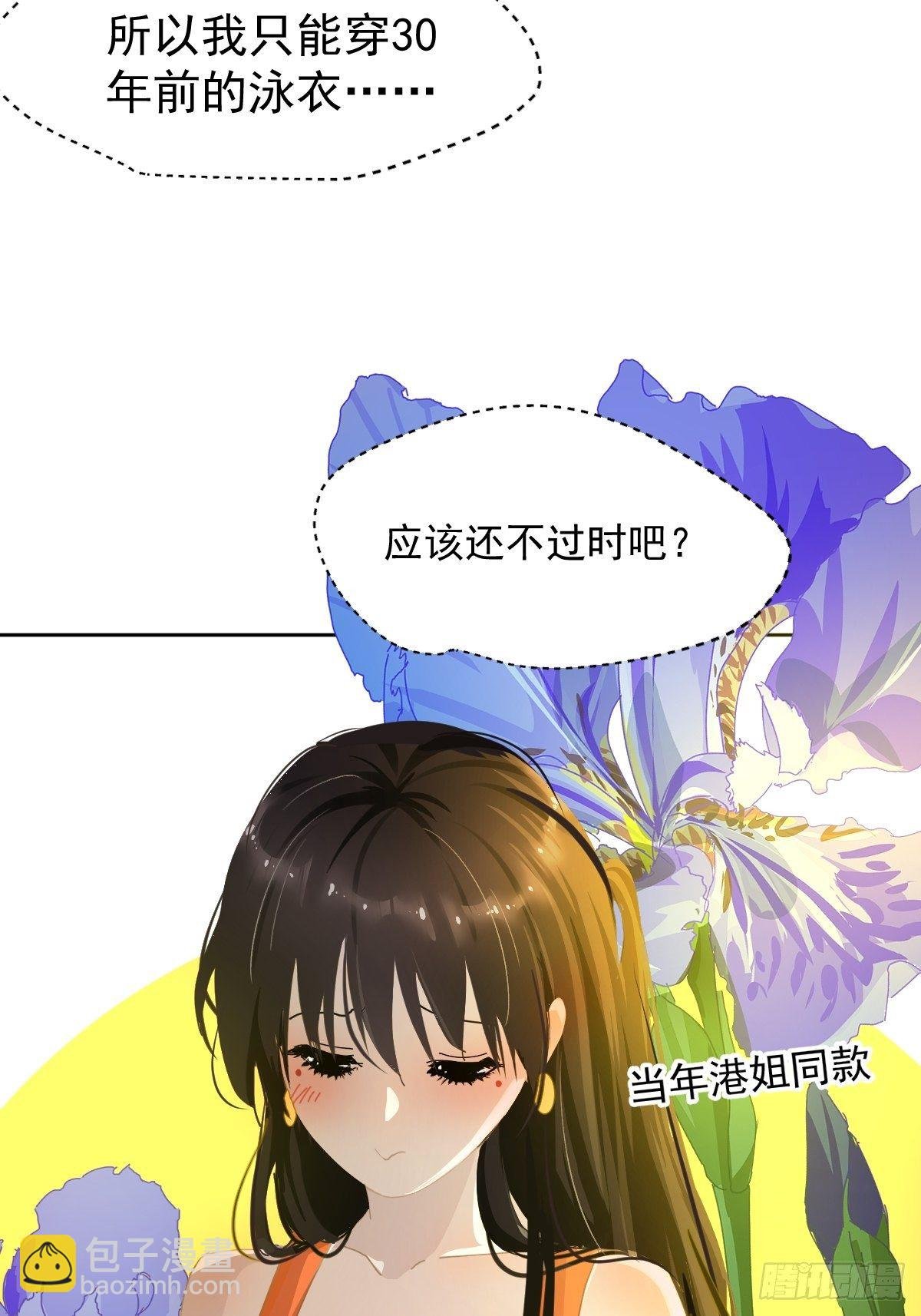 21.真希望每天都是这样