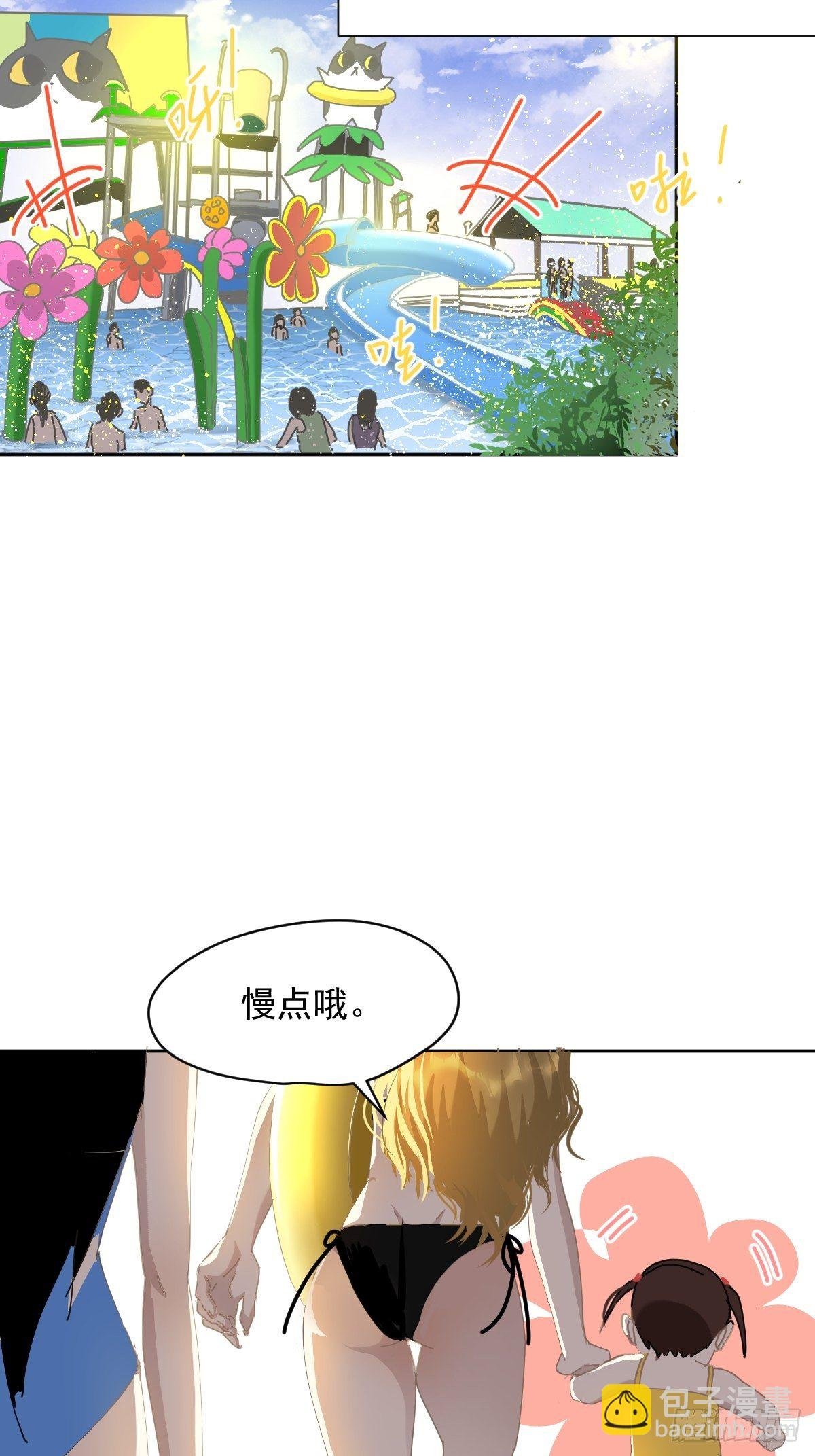 21.真希望每天都是这样