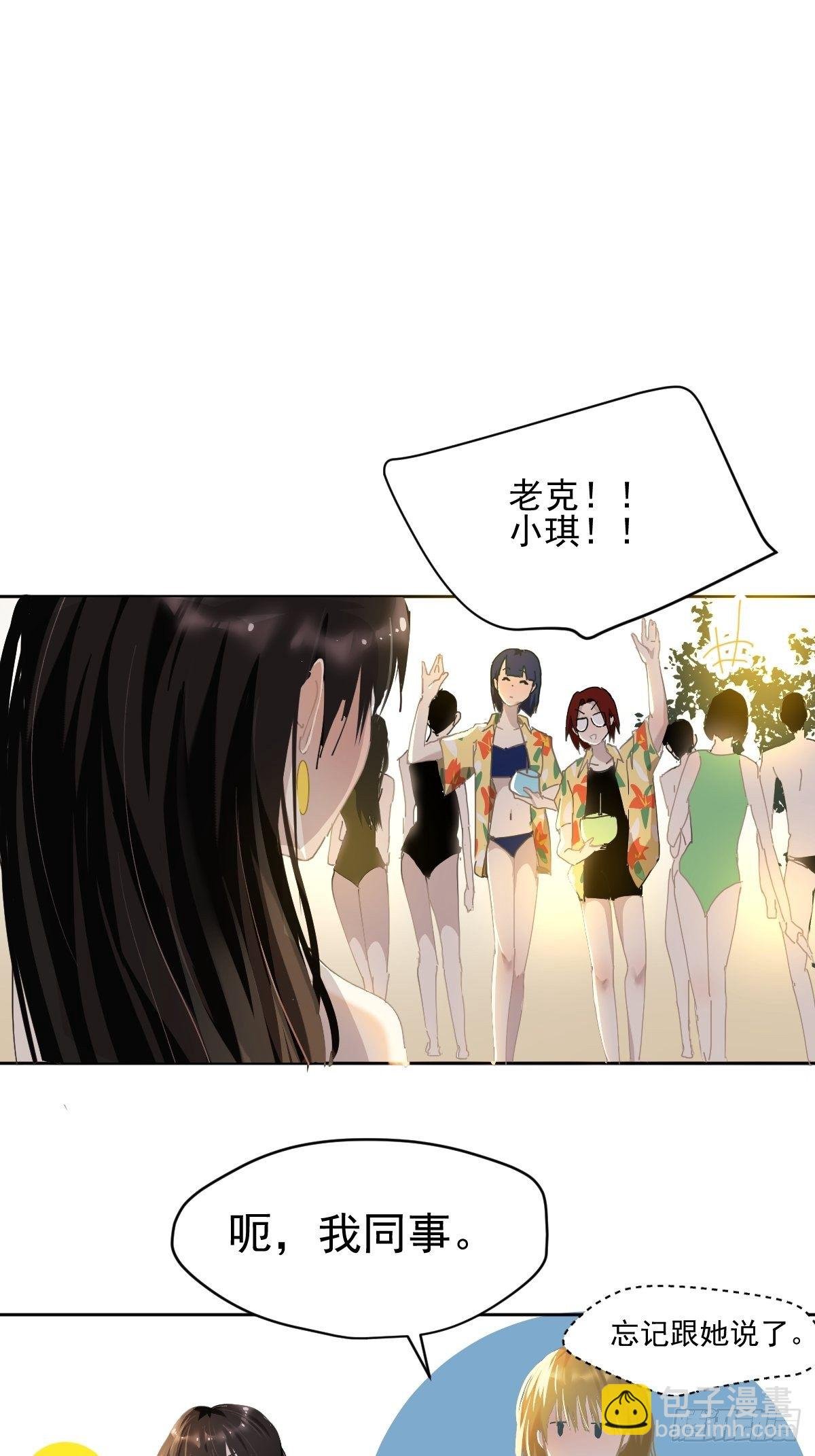 21.真希望每天都是这样