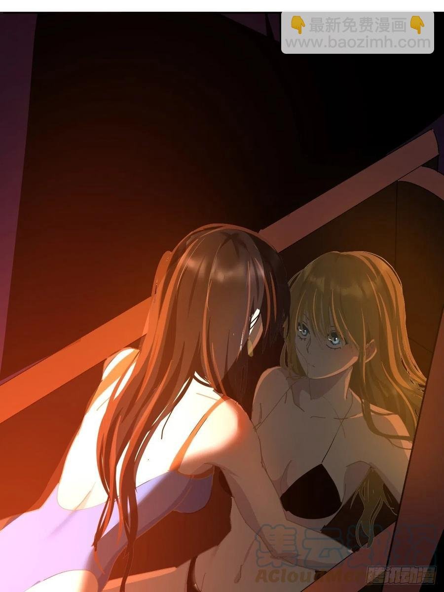 24.没受伤？