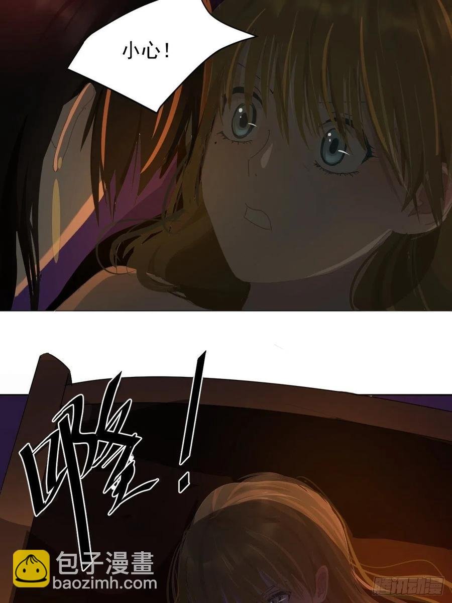 24.没受伤？