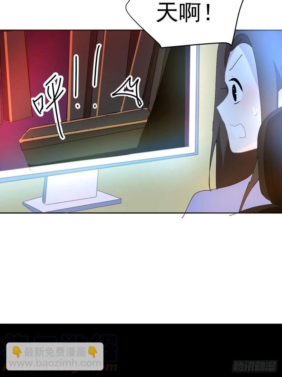 24.没受伤？