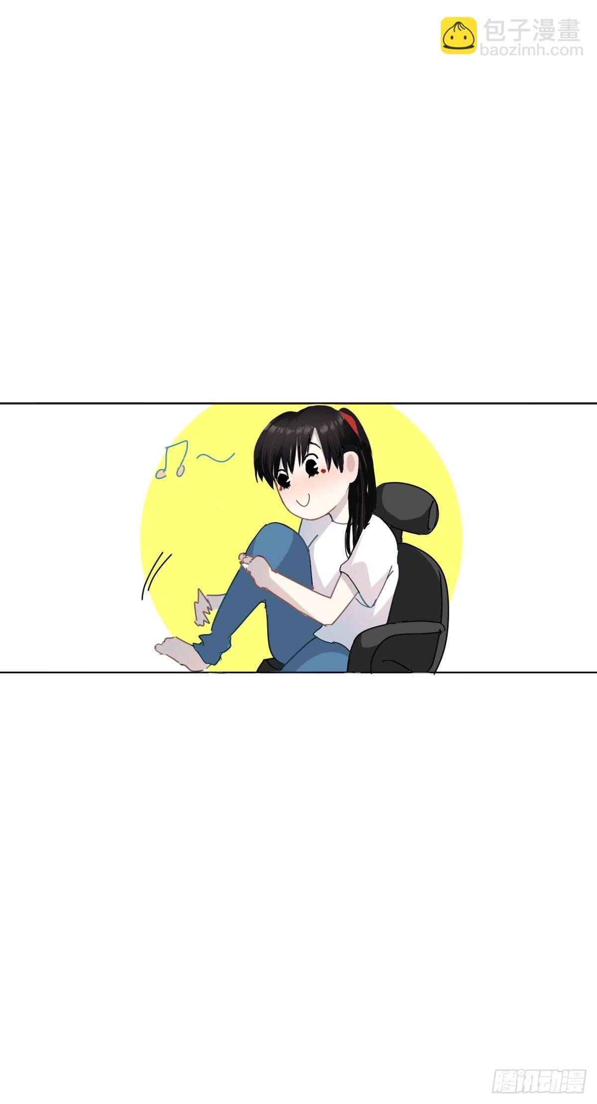 02说好的考核员兼室友呢