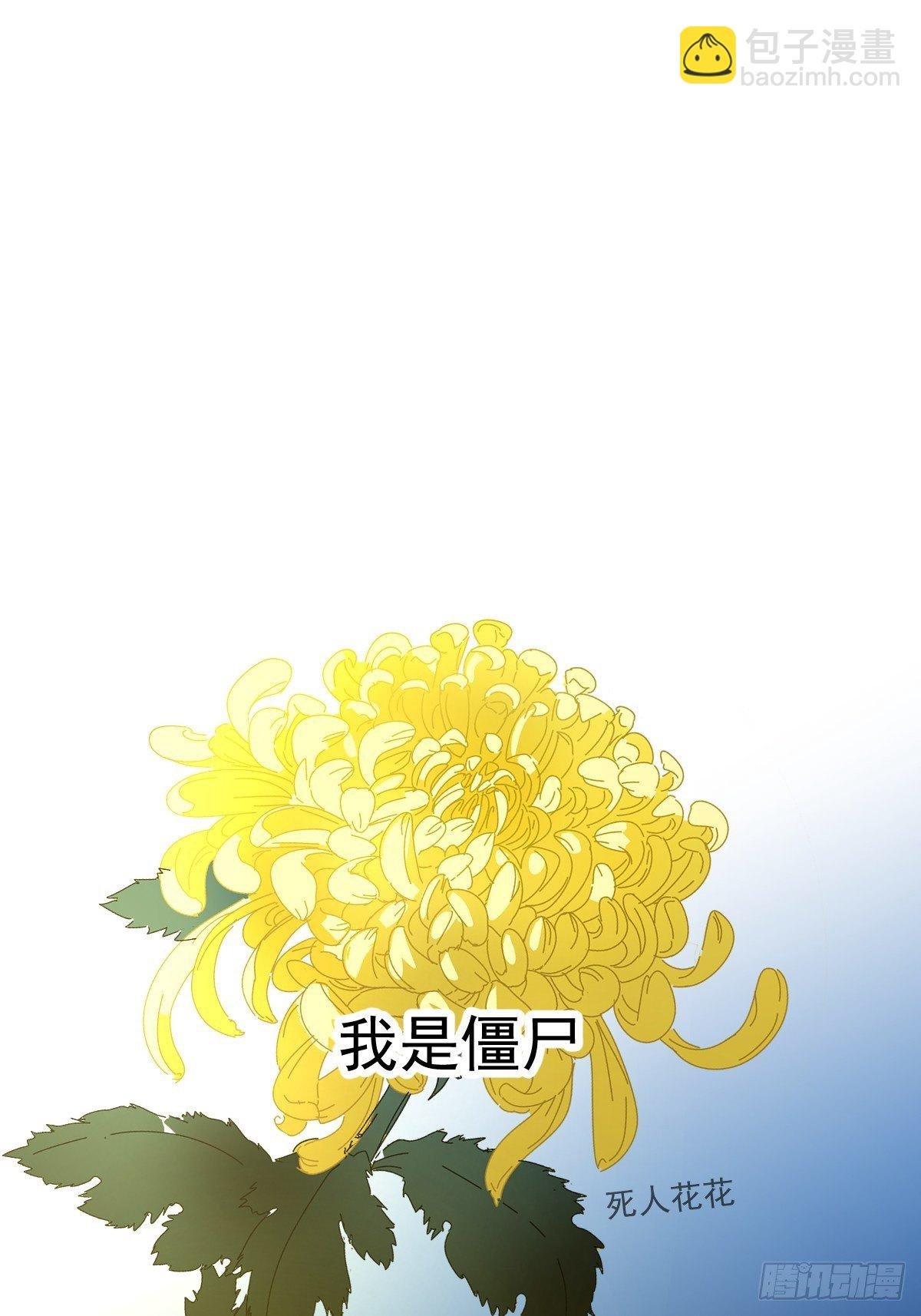 02说好的考核员兼室友呢