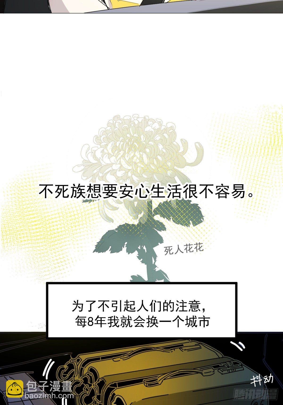 02说好的考核员兼室友呢