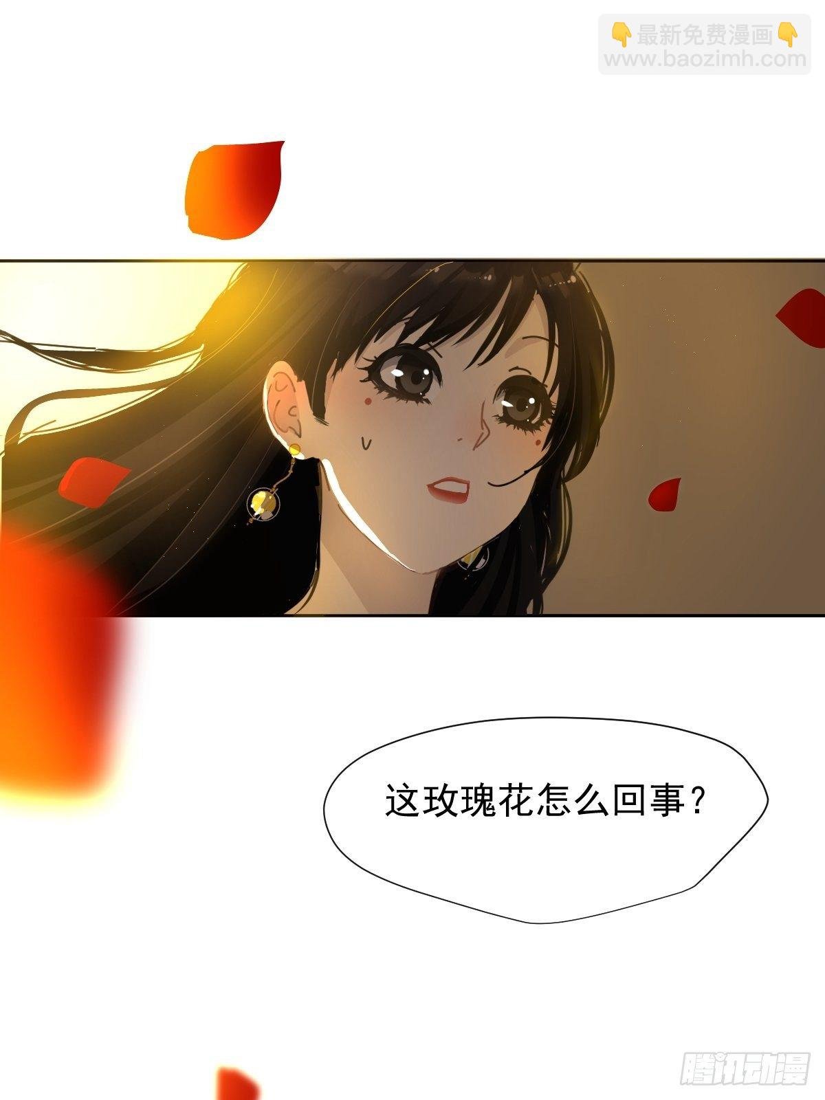 02说好的考核员兼室友呢