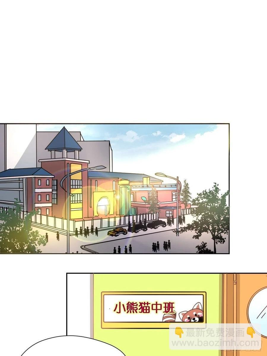26.你要相信老师
