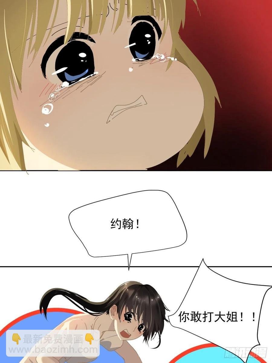 27.很正常的哦
