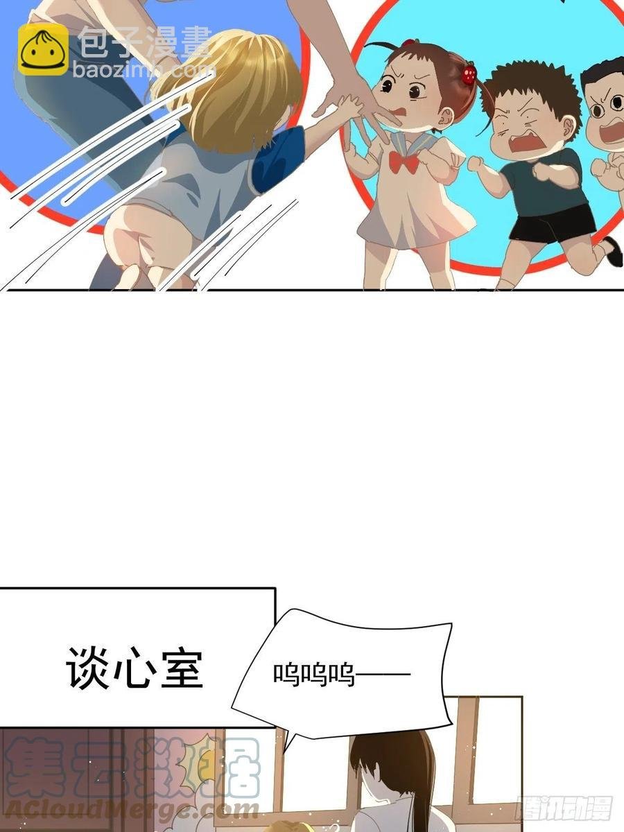 27.很正常的哦