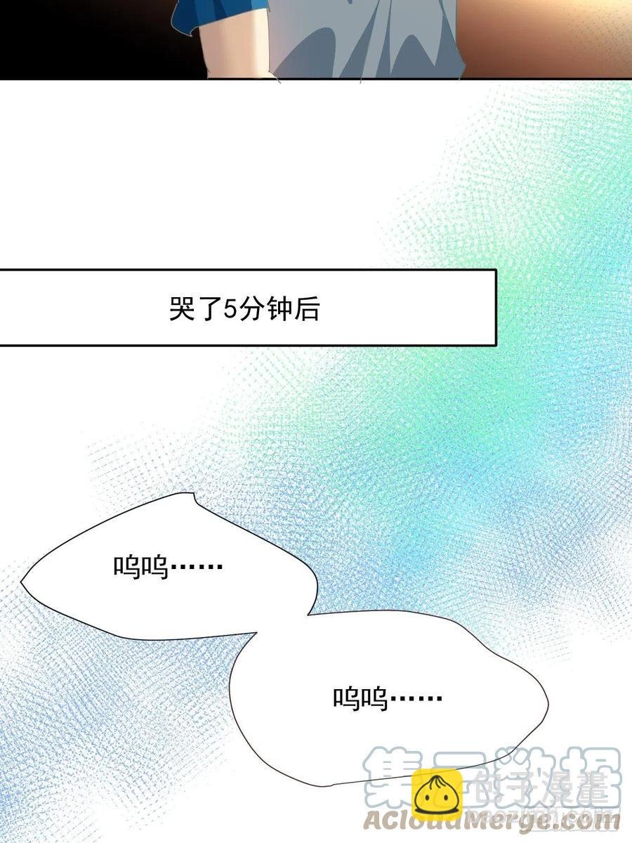27.很正常的哦