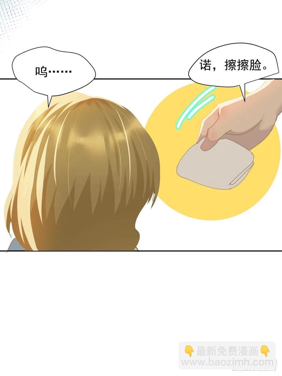 27.很正常的哦