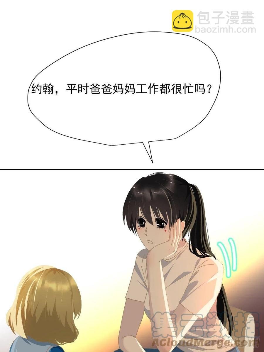27.很正常的哦
