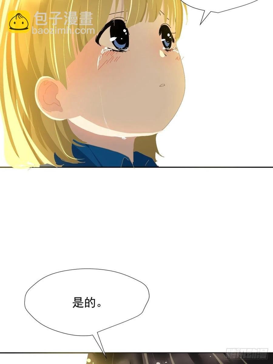 27.很正常的哦