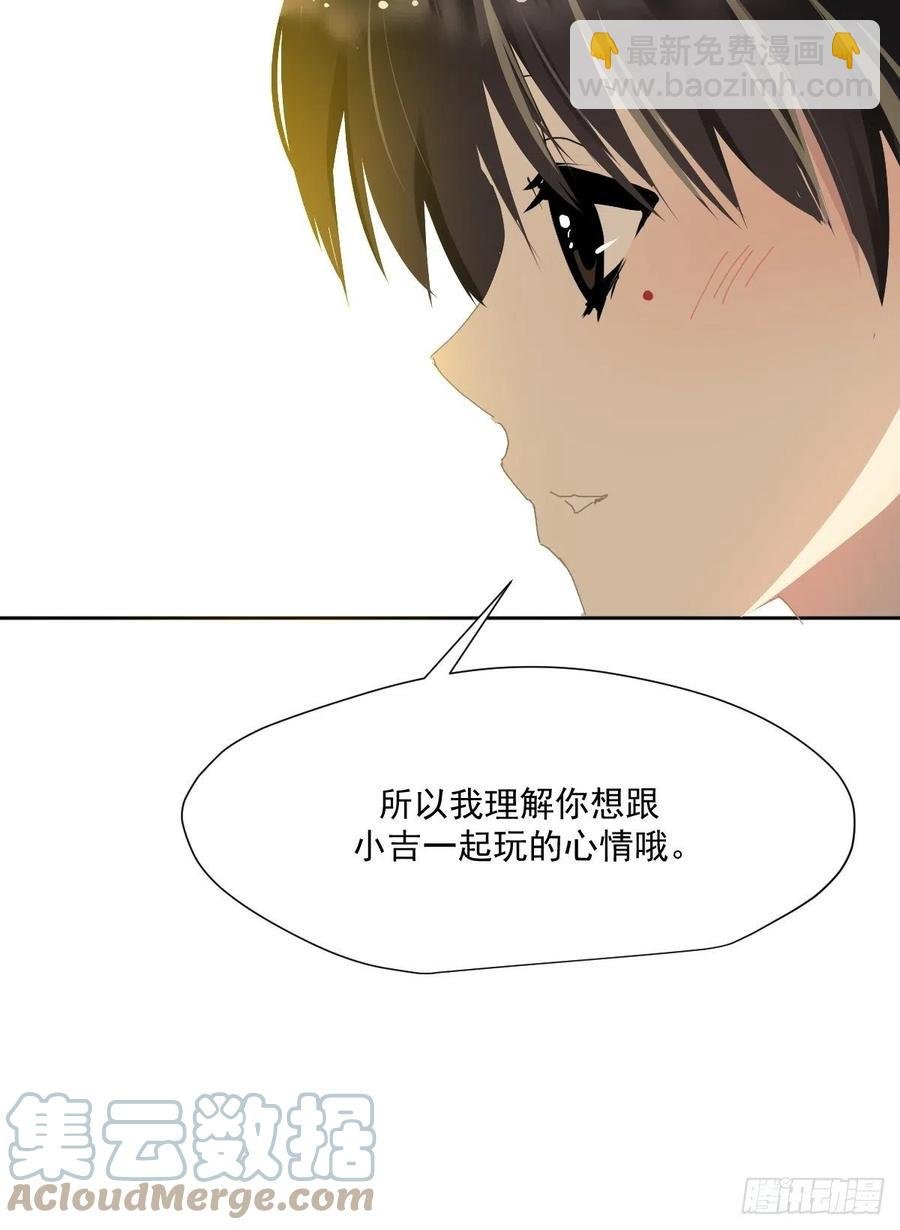 27.很正常的哦