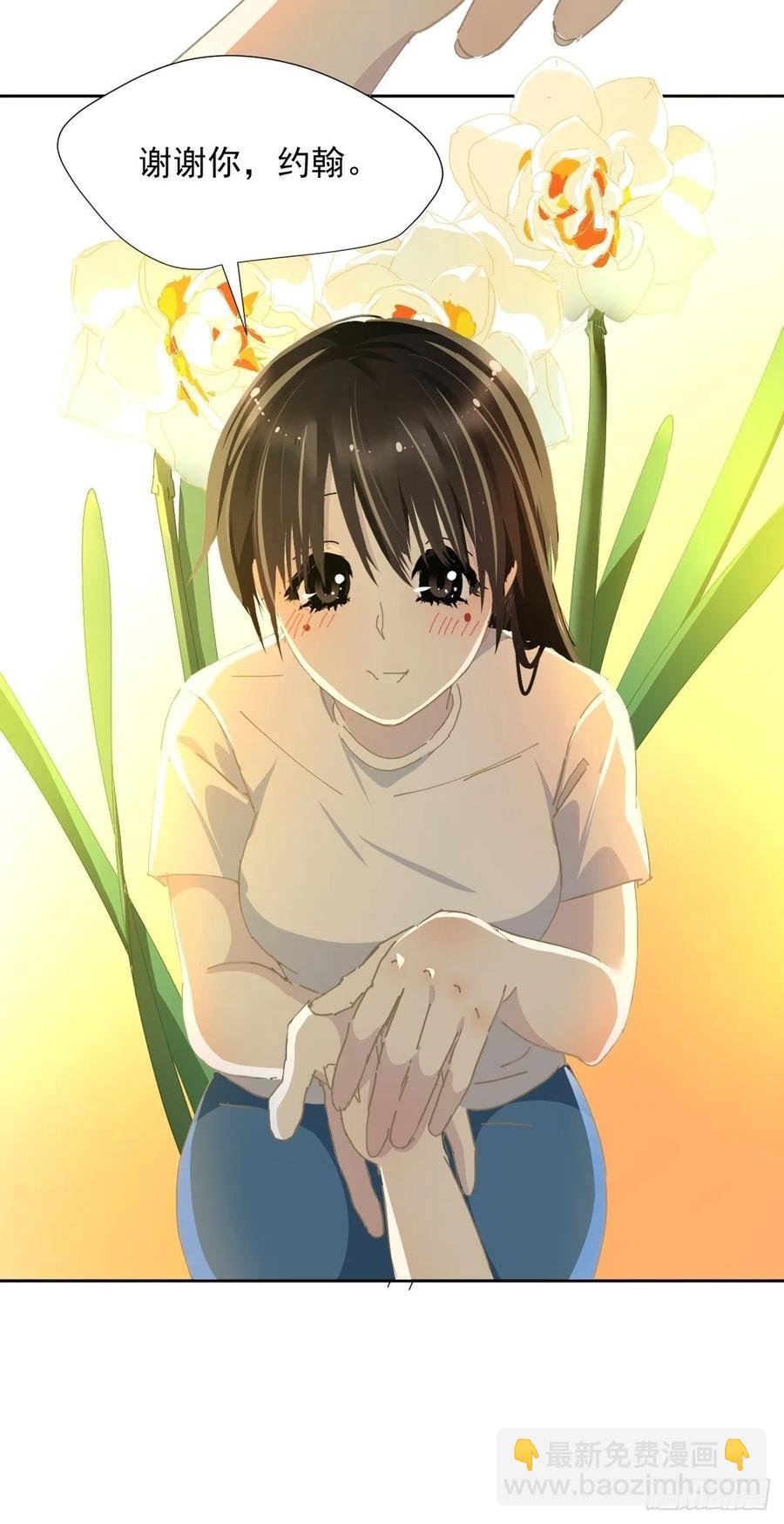 27.很正常的哦