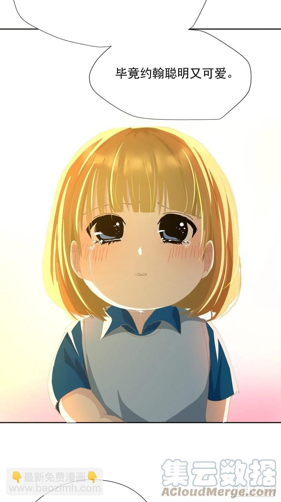 27.很正常的哦