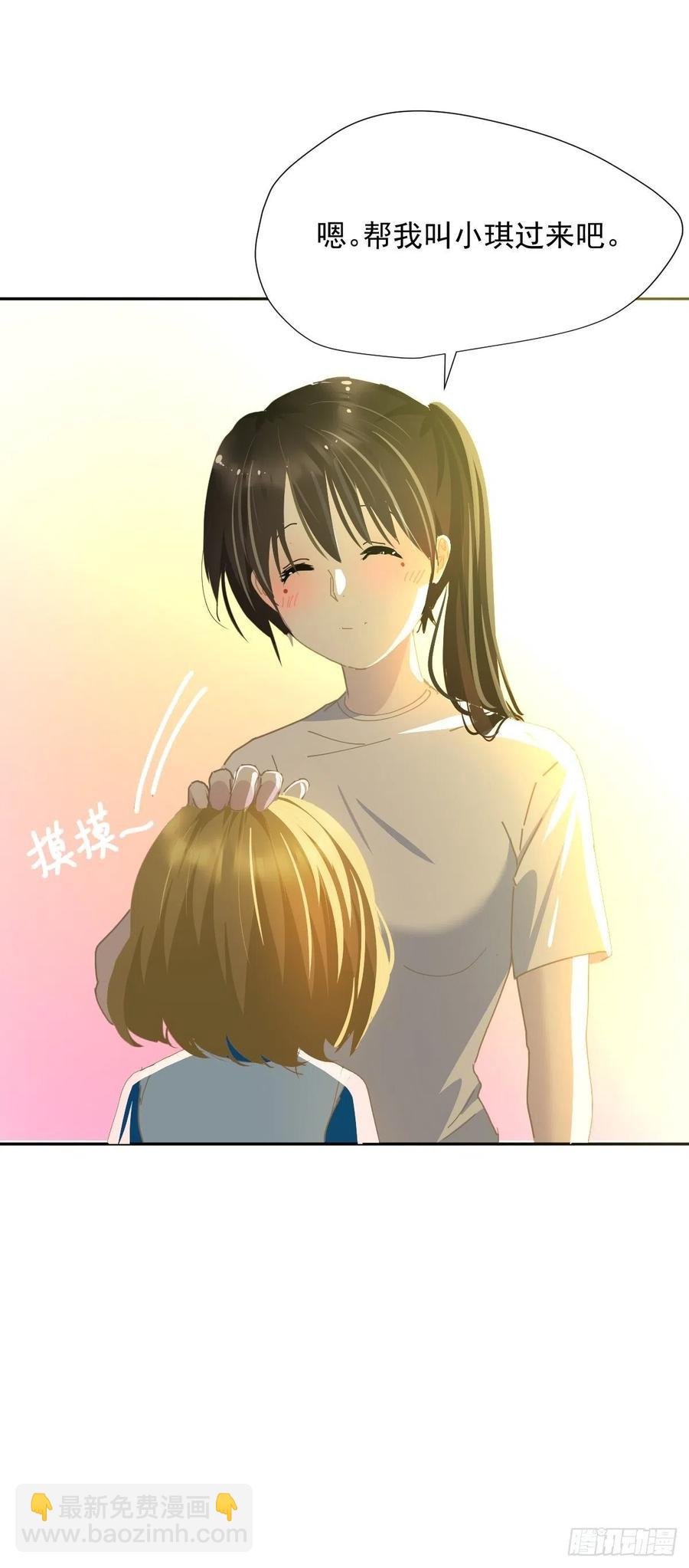 27.很正常的哦