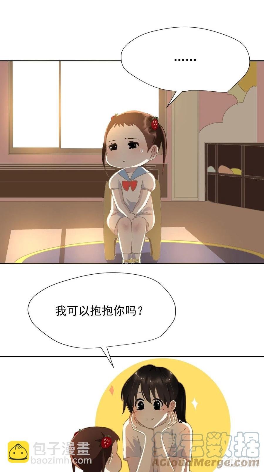 27.很正常的哦