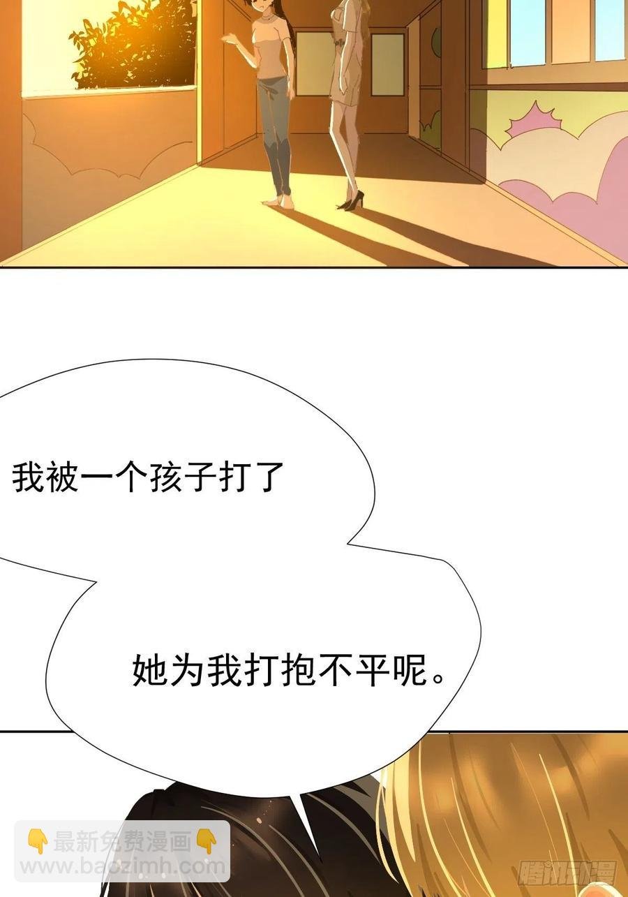 28.你喜欢看烟花吗