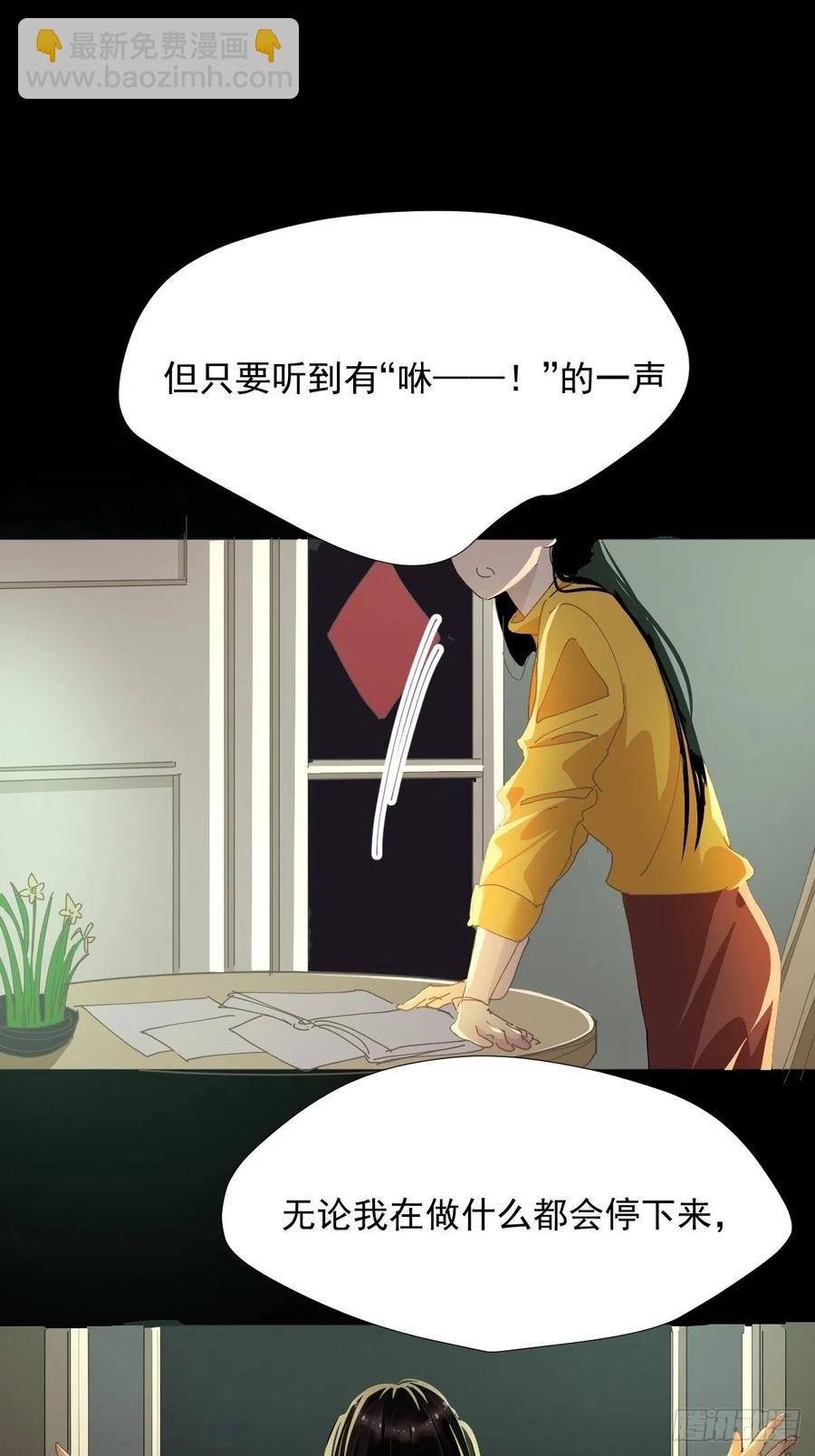 28.你喜欢看烟花吗