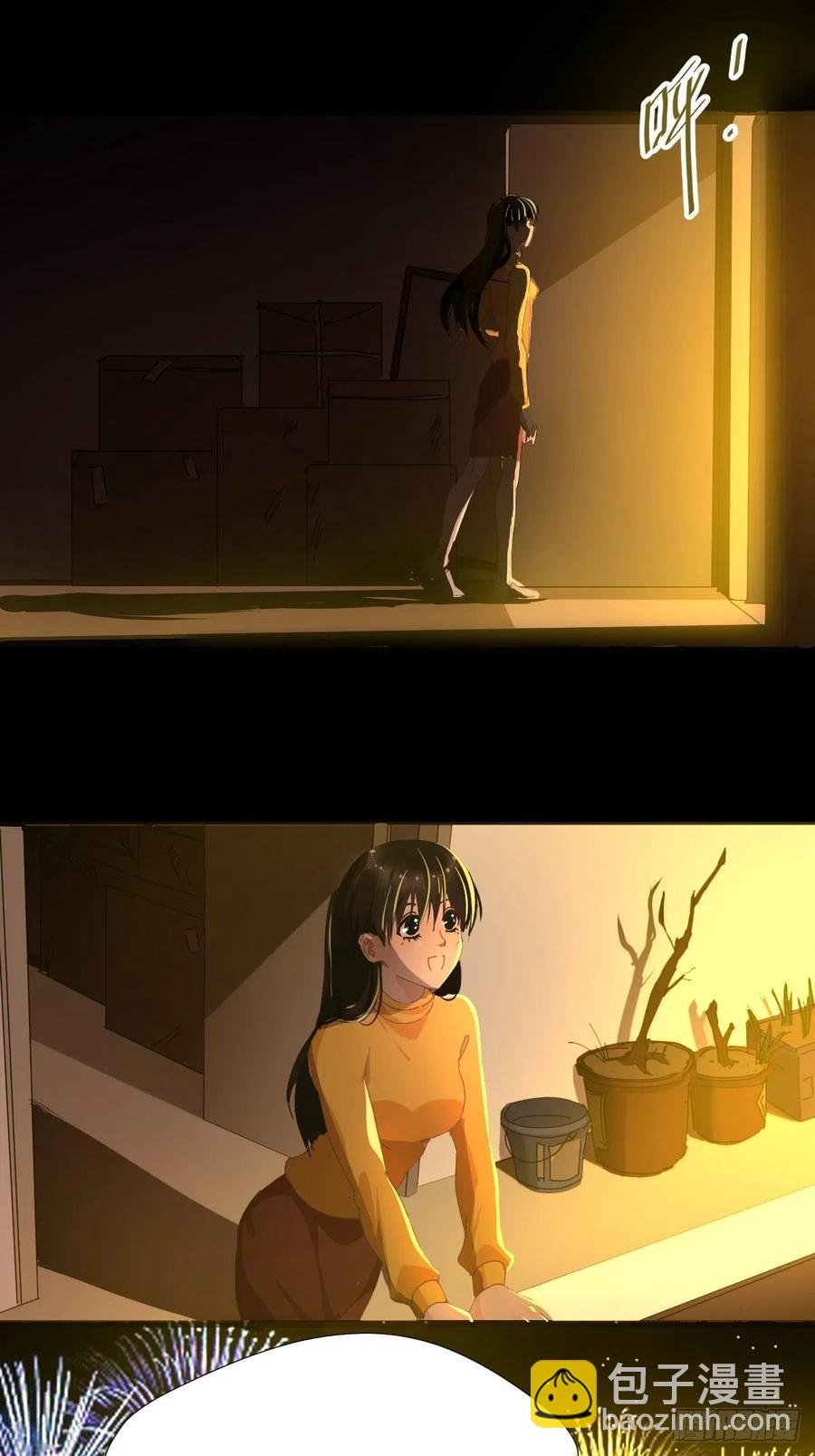 28.你喜欢看烟花吗