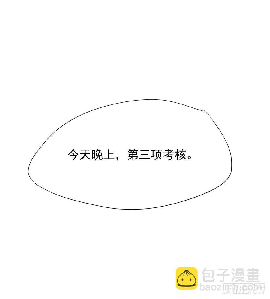 28.你喜欢看烟花吗