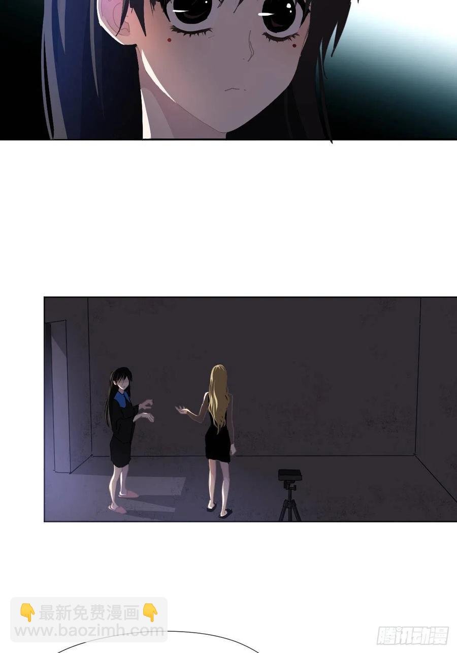 29.骄傲？